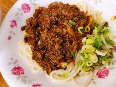 炸酱面-永康牛肉麵