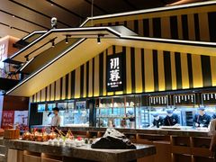 -初蓉丨遇见新川菜(亲贤街荣耀店)