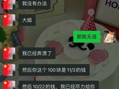 -无锡君来洲际酒店