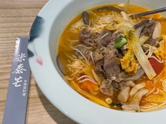 肥牛冬阴功汤粉-米泰芒·东南亚料理(体育西店)