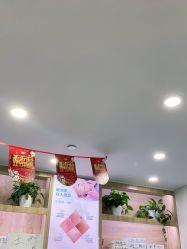 -白博士祛痘·皮肤管理中心