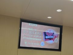 -海底捞火锅(太原南站店)