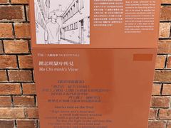 -大馆(前中区警署建築群)