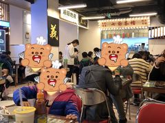 大堂-七爷清汤腩·港式餐厅(金狮广场店)