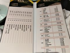 -宴昆山·私房菜(春晖店)