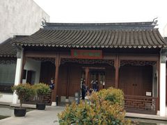 -嘉定博物馆