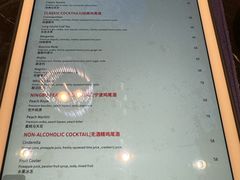 -龙虾酒吧扒房(宁波香格里拉店)