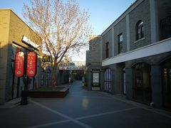 -龙湖星悦荟(颐和店)