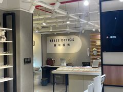 -瑞司视光眼镜·蔡司战略合作眼镜店(新街口店)