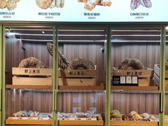 -野上麦田(中贸广场店)