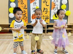 -金点蒙氏国际教育(悠然校区)