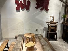 -成川茶店·潮汕工夫浓茶(万象店)