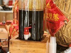 -九江双蒸博物馆