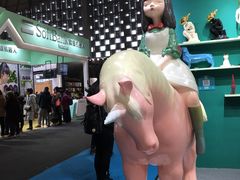 -东浩兰生上海世博展览馆