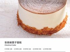 -姆们M Sweetie Cake(三里屯店)
