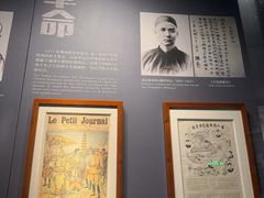-威远炮台