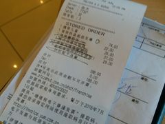 账单-必胜客(包头万达店)