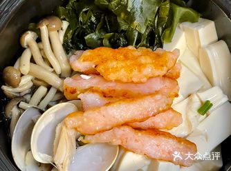 多少次早起就为了这一碗🥹！！鲜的头掉又不胖人！！