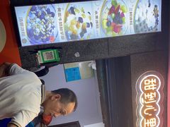 -夏食光安顺小舒冰粉冰浆(甲秀楼店)
