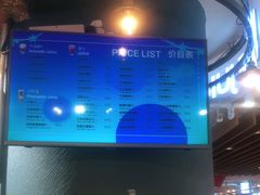 -缤纷鲜榨果汁(常州购物中心店)