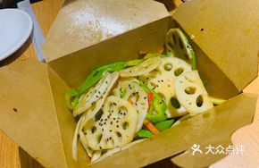 Our Lotus Root Slices