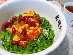 -老碗会·陕西手工面(中心书城店)