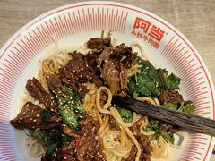 -阿当·小炒牛肉面(人广店)