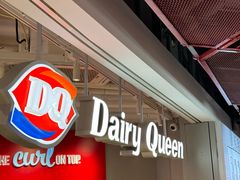 -DQ·蛋糕·冰淇淋(徐东销品茂店)