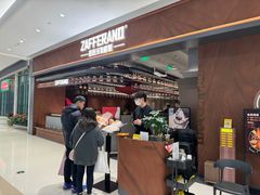 -ZAFFERANO西班牙海鲜饭(上海首店)