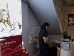 -MASTER FIT 拉伸大师·筋膜刀·西式按摩(上梅林卓悦汇店)