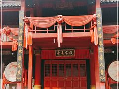-天龙八部武侠城