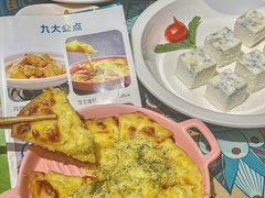 -楼兰古丽·新疆菜(大唐西市店)
