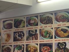 -食惠里小笼包面馆(越秀店)