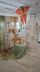 -安心妈妈月子中心(高新店)