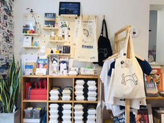 -野狗商店(瑞光店)