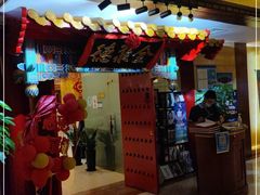 门面-全聚德(上海首店浦东店)