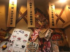 -醉虎传(南锣鼓巷店)