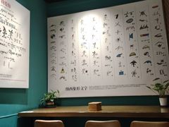 -盛京大奥莱(沈阳奥体店)