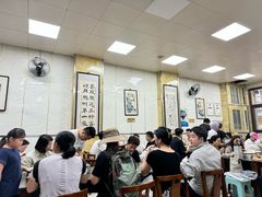 -胡家包子·清真(大众巷店)