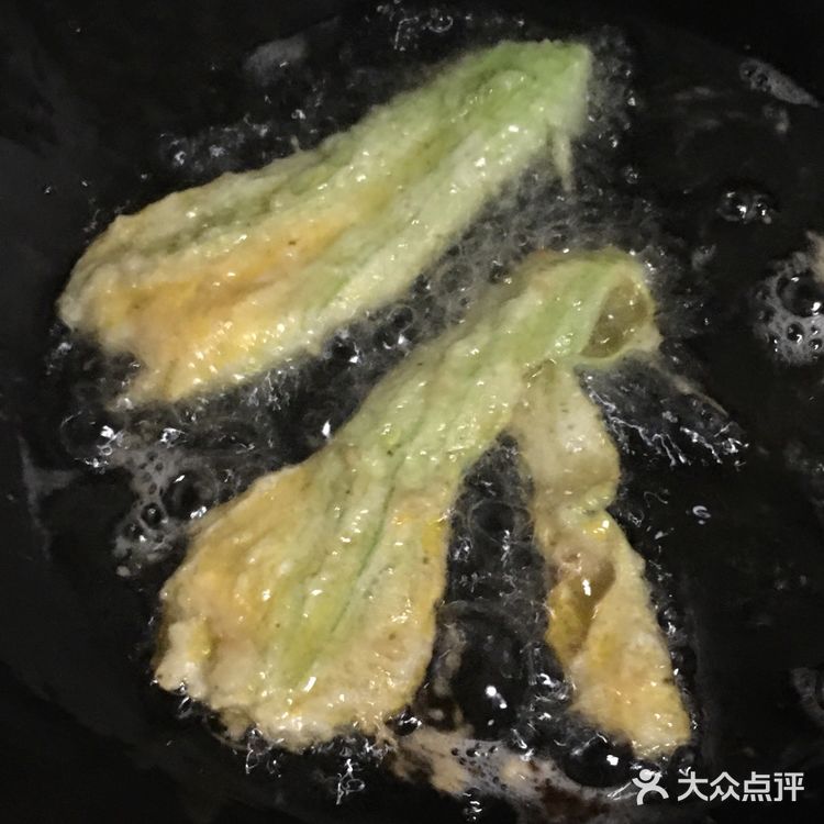 炸倭瓜花