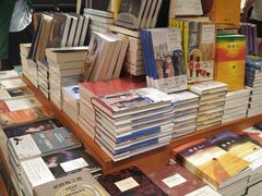 -西西弗书店(城西银泰城店)