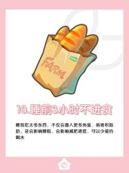 -贝欣月子中心(福清店)