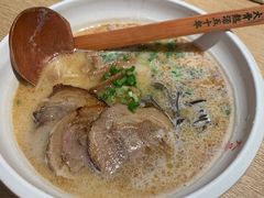 -味千拉面(广州金沙永旺梦乐城店)