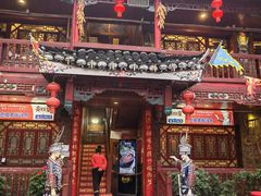 -亮欢寨(凯里总店)