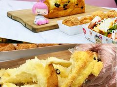 -面包森林(鲁邦风情街店)