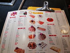 -红鼎坊·老成都火锅(新南门店)