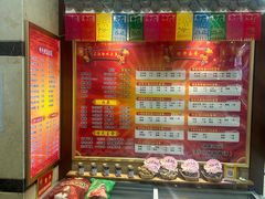 -黑土风情铁锅炖(兴业路店)