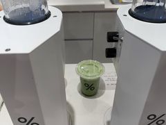 -% Arabica阿拉比卡咖啡(前滩太古里店)