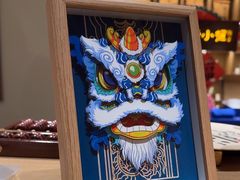 -谷小推·按摩·茶饮·社交(茂业店)
