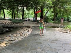 -成都市活水公园